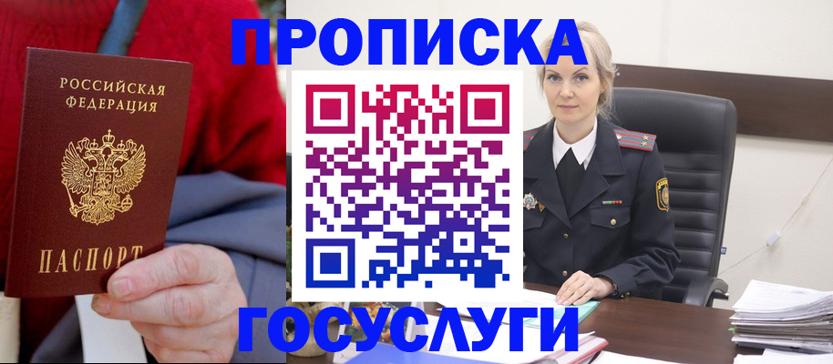 форма 3 в Ипатово